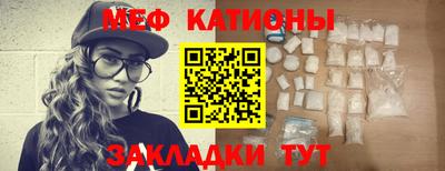 дживик Моздок