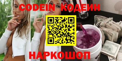 дживик Моздок