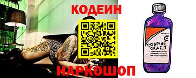 герыч Можга