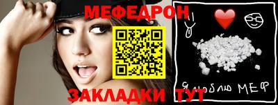 герыч Можга