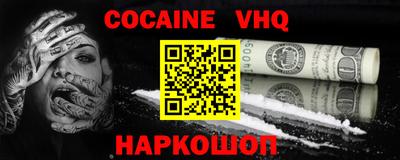герыч Можга