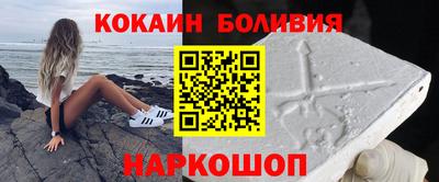 герыч Можга