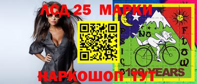 герыч Можайск
