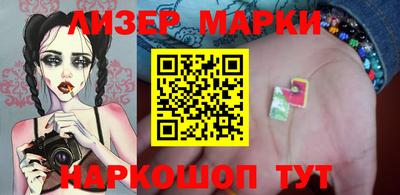 герыч Можайск