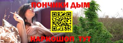 герыч Можга