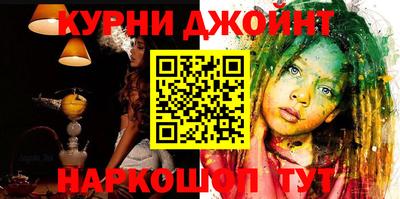 герыч Можга