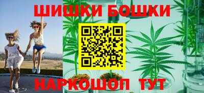 герыч Можга