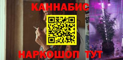 герыч Можга
