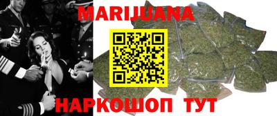 дживик Моздок