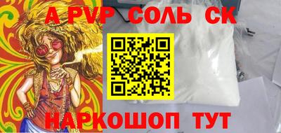 герыч Можга