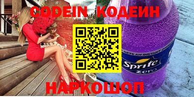 герыч Можга