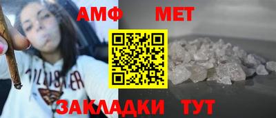 герыч Можга