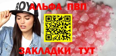 дживик Моздок