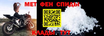 дживик Моздок