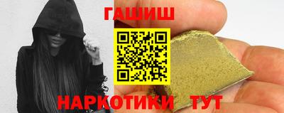 дживик Моздок