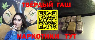 герыч Можга