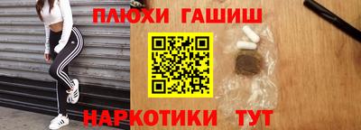 дживик Моздок