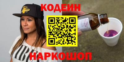 герыч Можайск