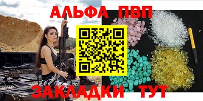 герыч Можайск
