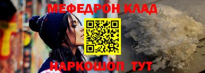 герыч Можга
