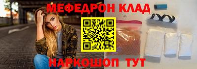 герыч Можга